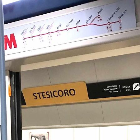 Sturzo Boutique Home カターニア エクステリア 写真